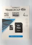 Atminties kortelė micro SDHC 4GB